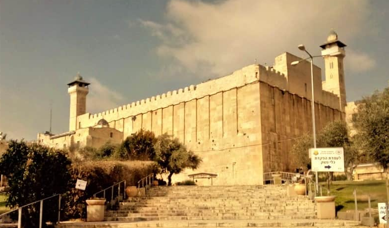 Ibrahimi Mosque / Cave of the Patriarchs, Hebron, State of Palestine